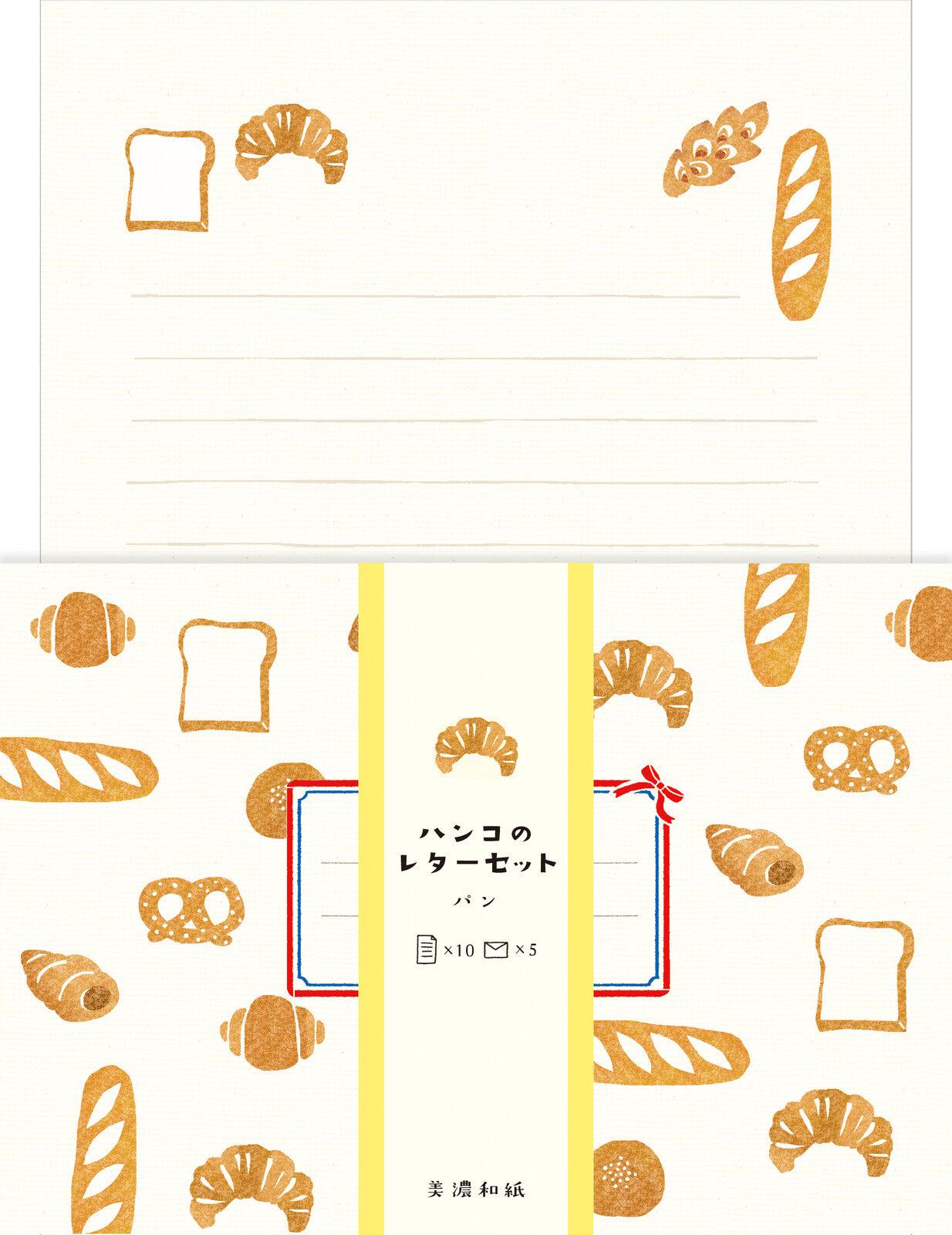 Letter Set | Breads