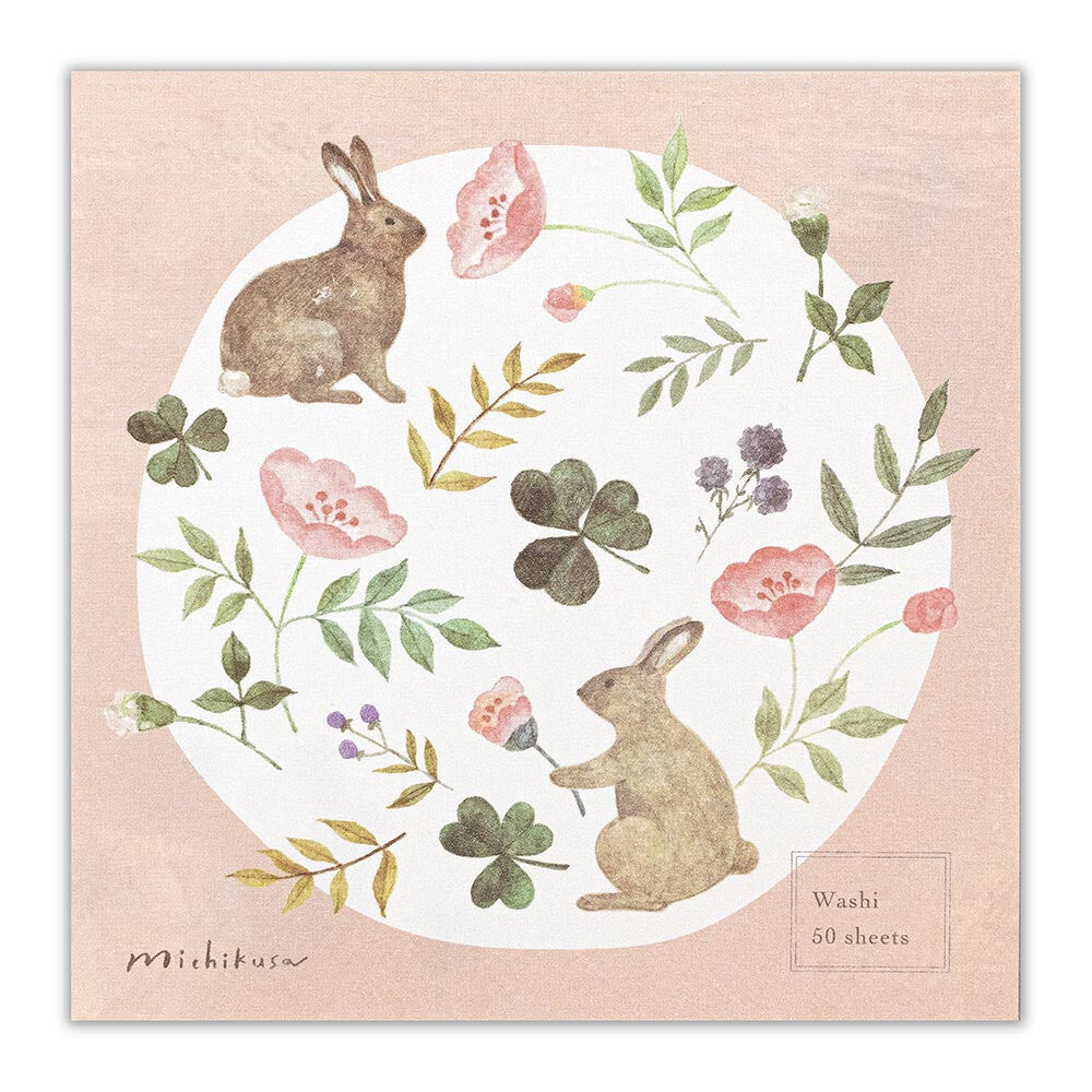 Memo Pad | Rabbits + Petals - Warm Gift Shop