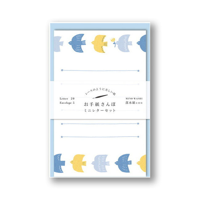 Letter Set | Blue + Yellow Birds