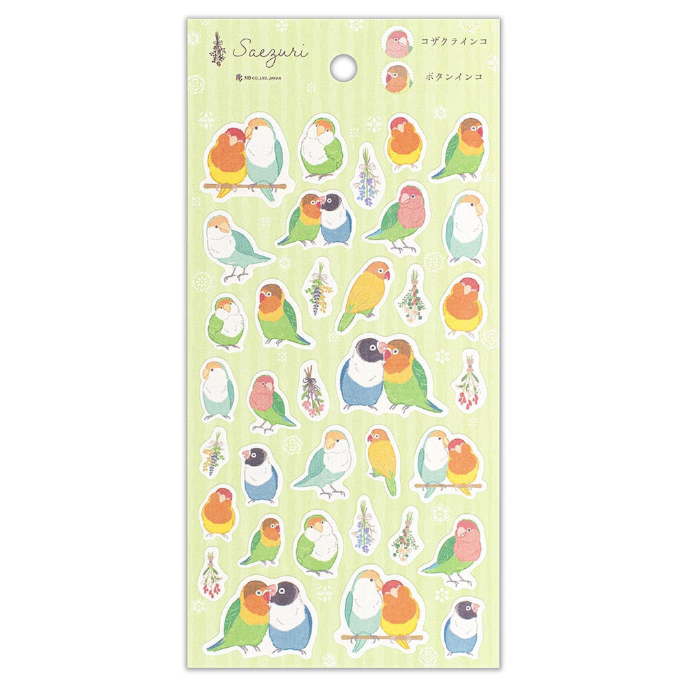 Sticker Sheet | Love Birds