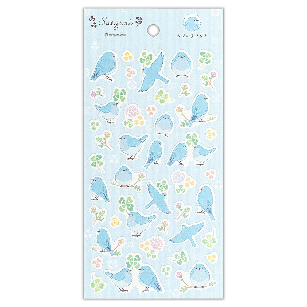Sticker Sheet | Blue Birds