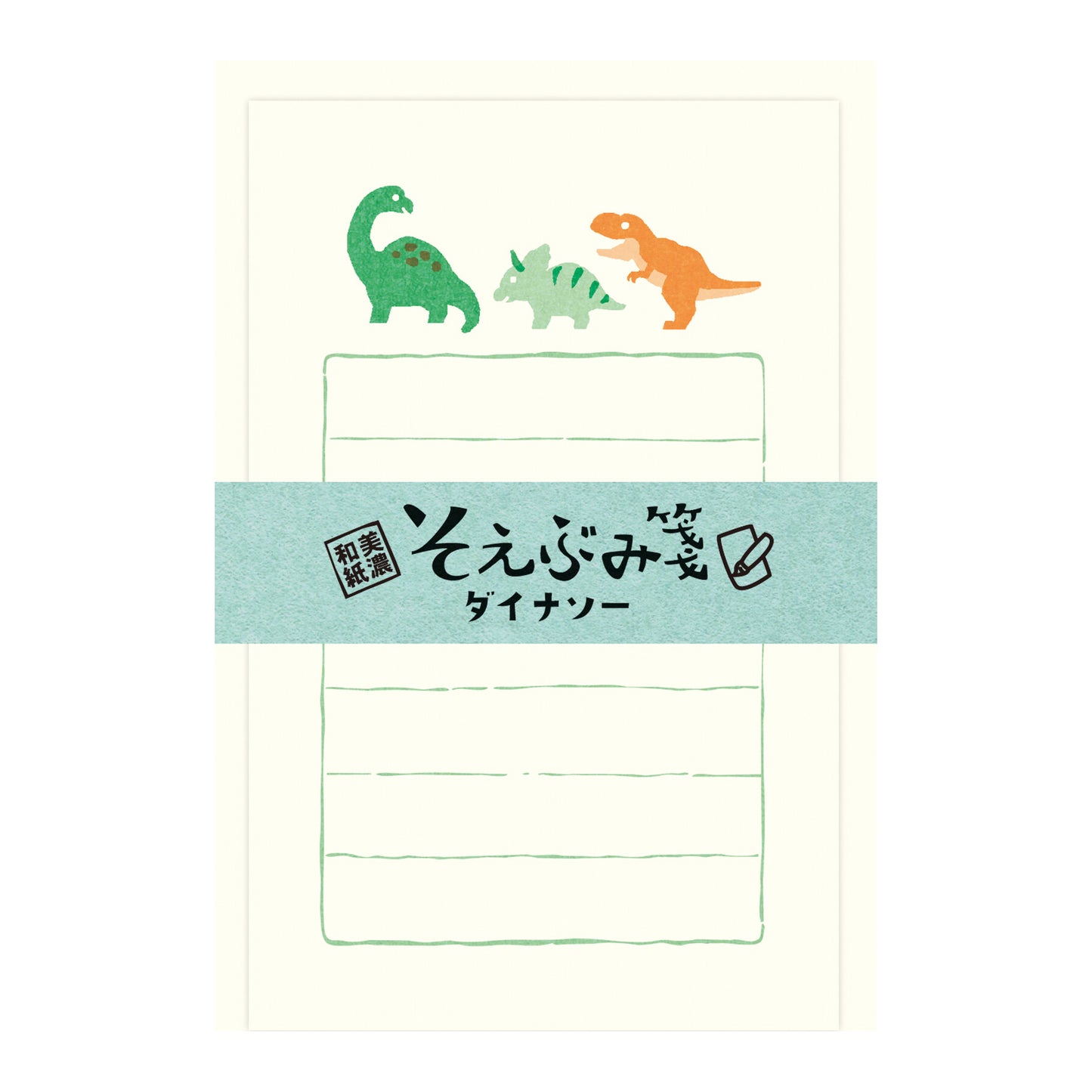 Mini Letter Set | Dinosaurs