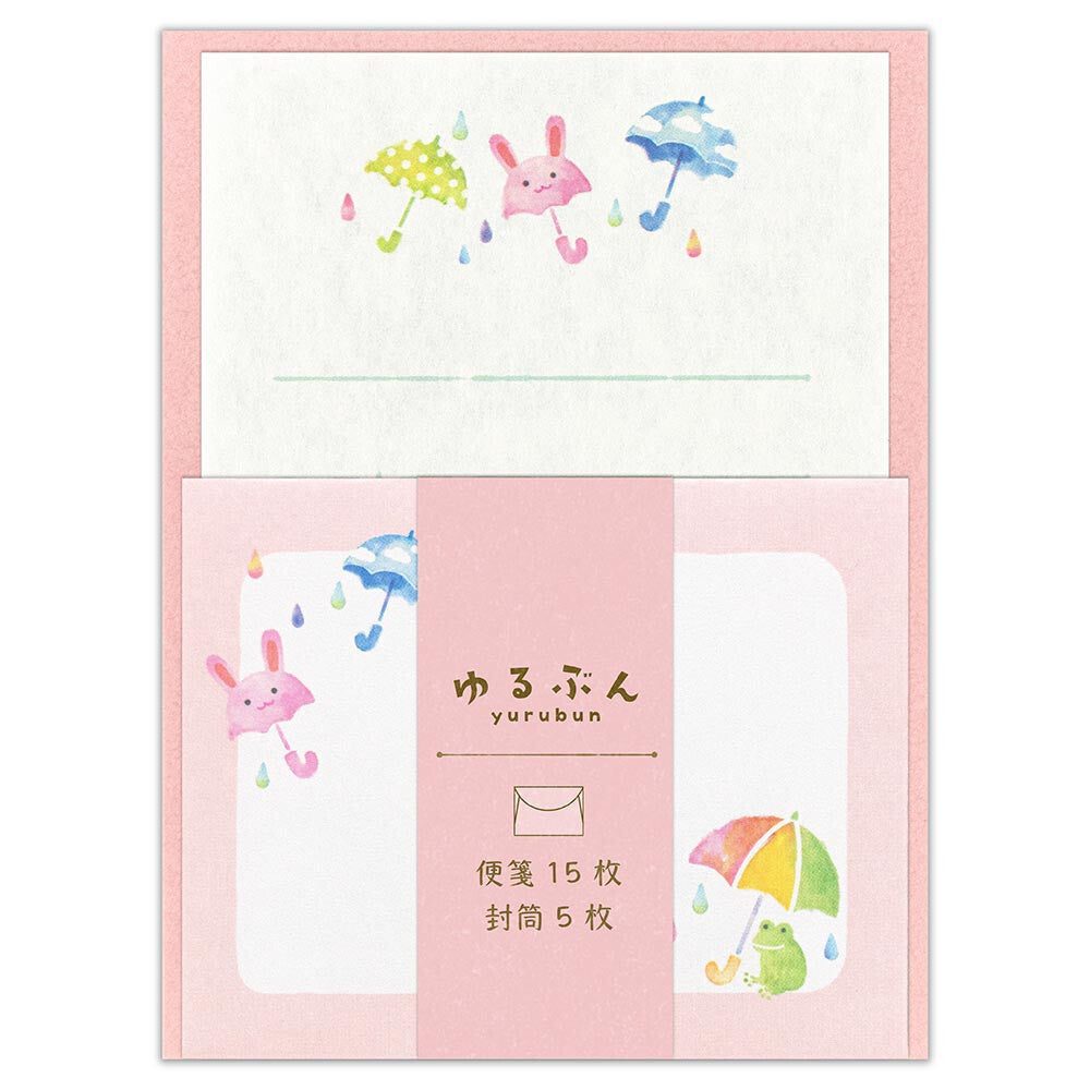 Letter Set | Bunny Umbrella