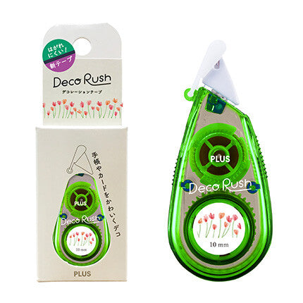 Deco Rush Decorative Tape | Assorted Designs