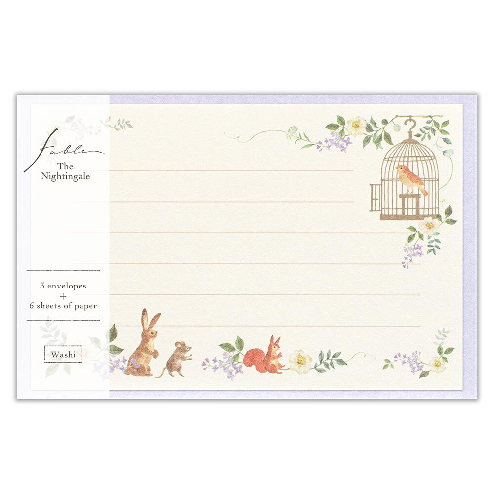 Letter Set | Birdcage