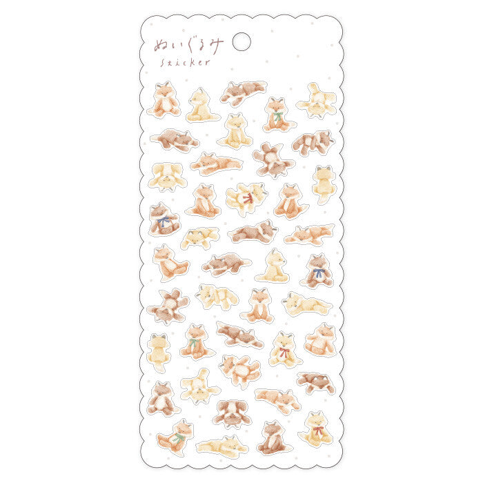 Sticker Sheet | Fox Plush