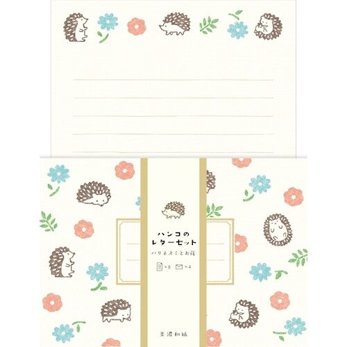 Letter Set | Hedgehogs