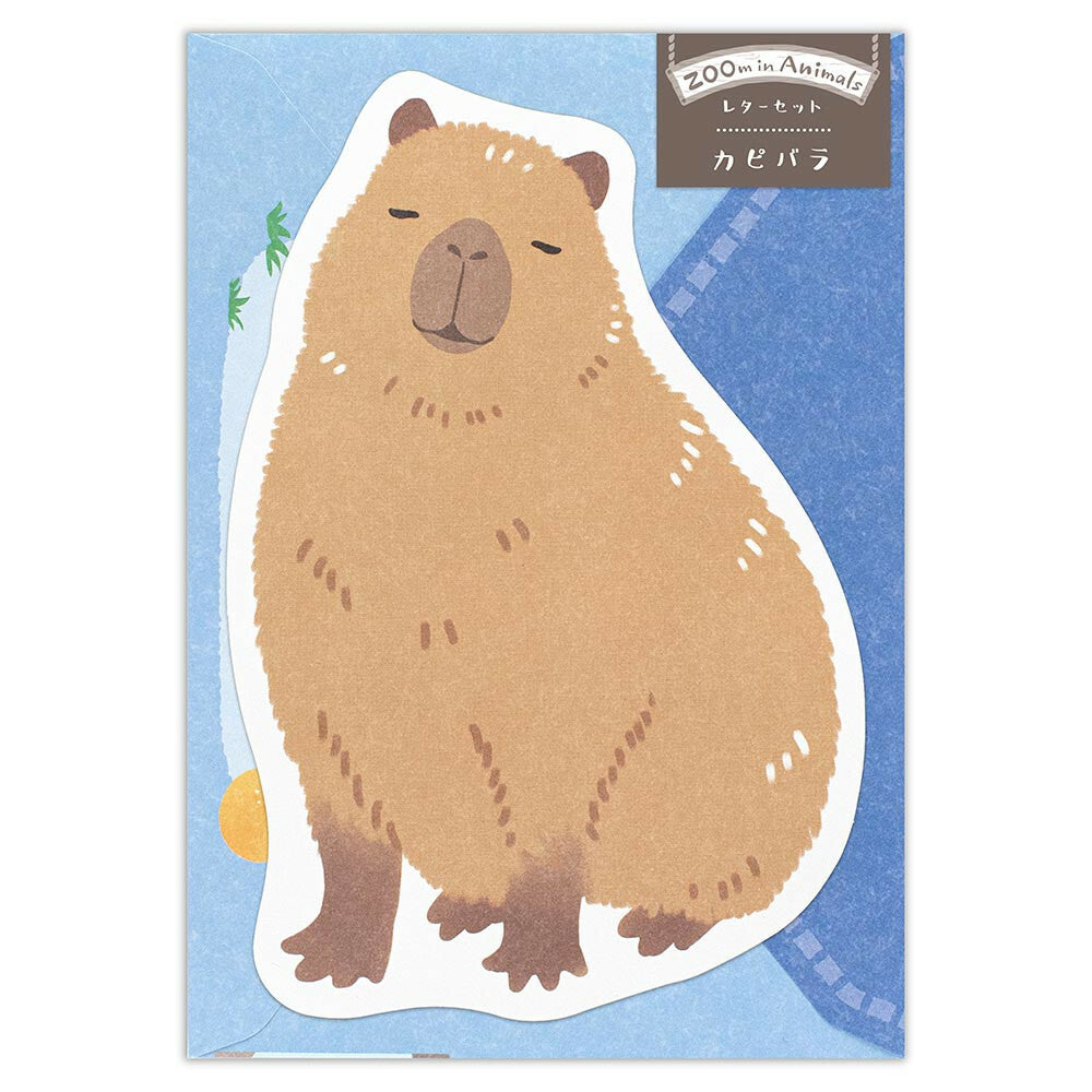 Letter Set | Capybara