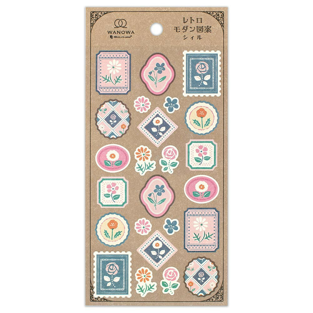 Sticker Sheet | Retro Flowers