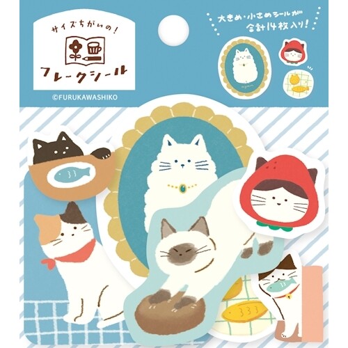 Sticker Flakes | Snacky Cats