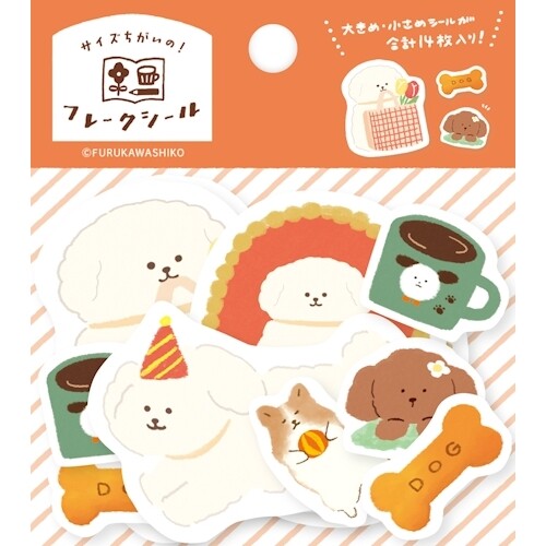 Sticker Flakes | White Puppy
