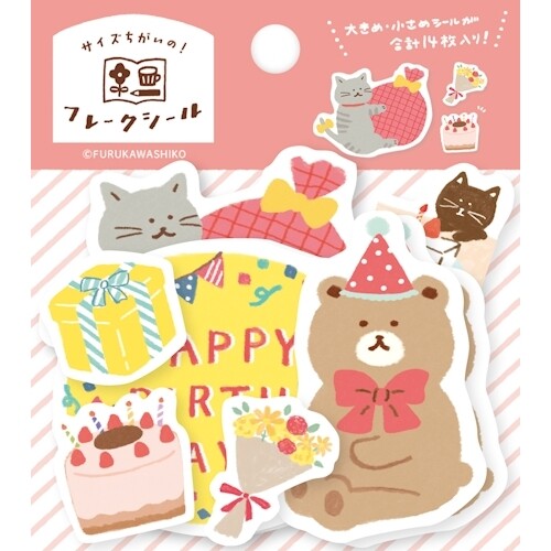 Sticker Flakes | Celebration Bear