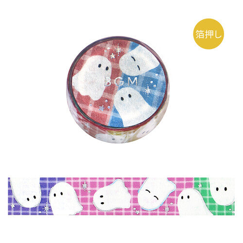 Washi Tape | Colourful Ghosts