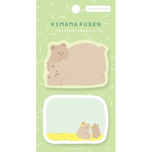 Sticky Notes | Thoughtful Bears