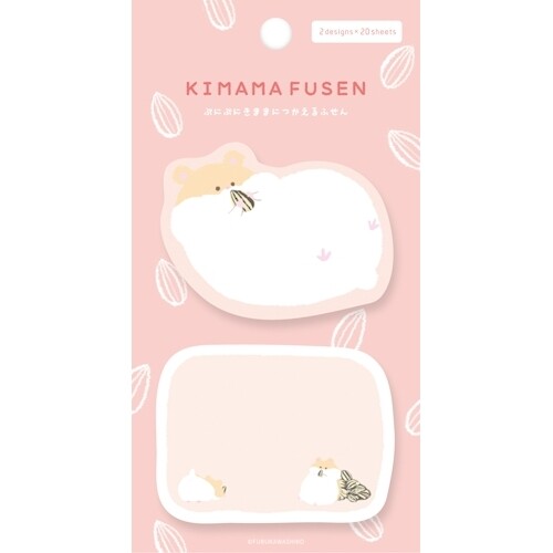 Sticky Notes | Hamsters
