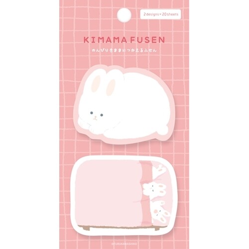 Sticky Notes | Relaxed Rabbit