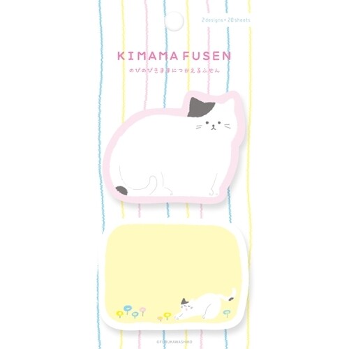 Sticky Notes | Black + White Cats