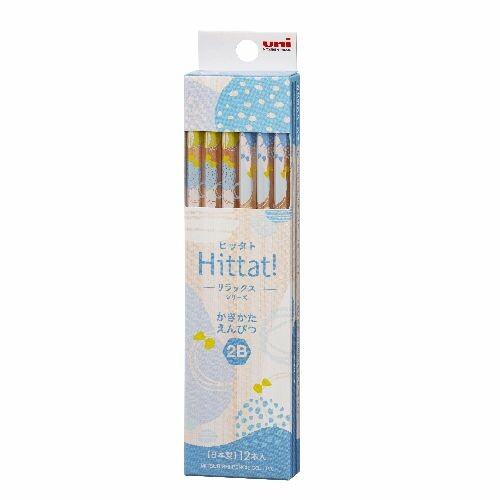 Pencil Set | Blues