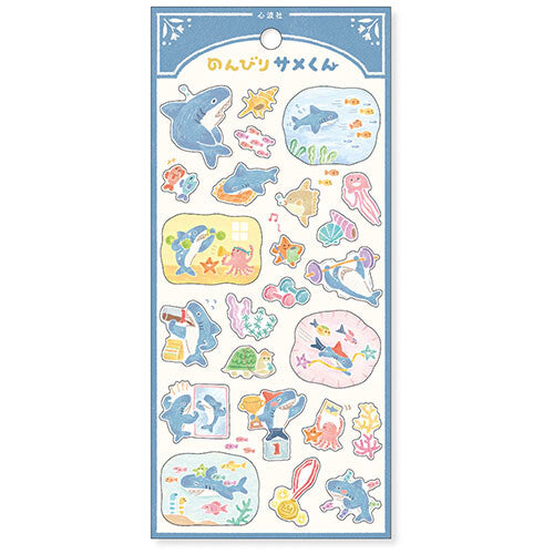 Sticker Sheet | Gym Shark