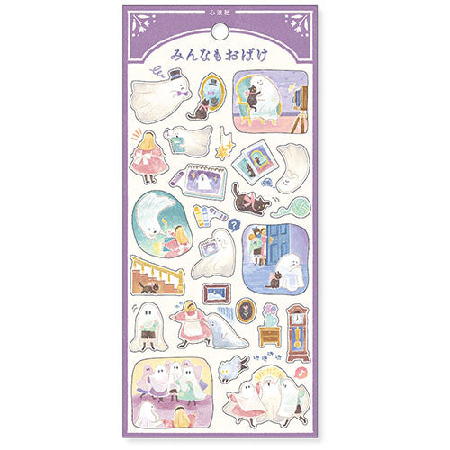 Sticker Sheet | Ghost Life