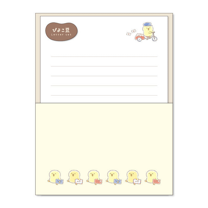 Letter Set | Mail Bird