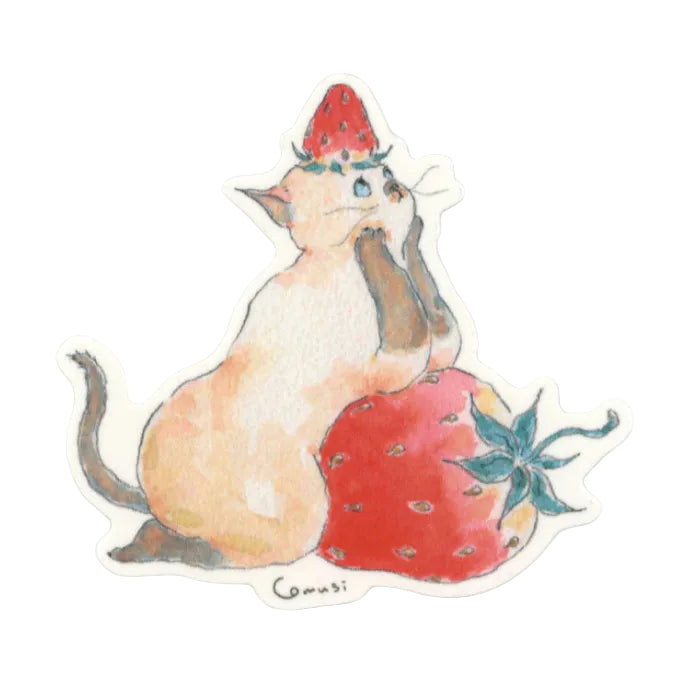 Sticker | Berry Thoughtful