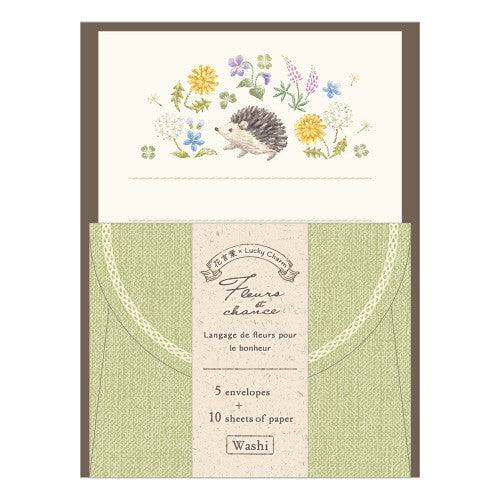 Letter Set | Hedgehog
