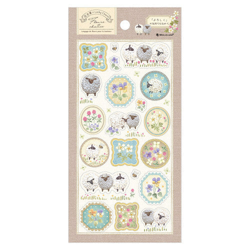 Sticker Sheet | Sheep