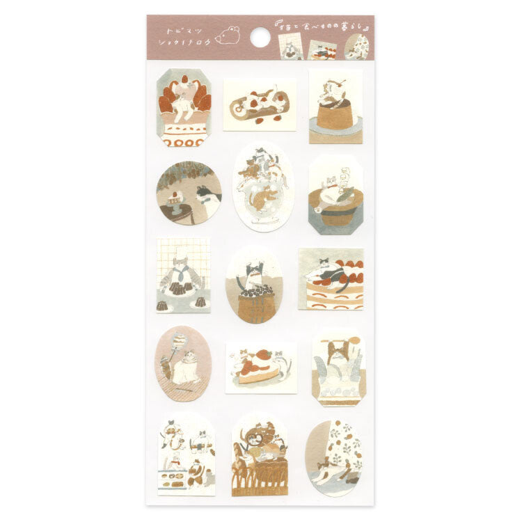 Sticker Sheet | Cat Scenes
