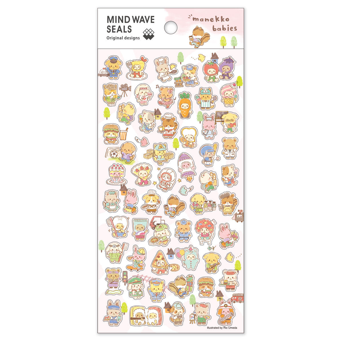 Sticker Sheet | Silly Baby Animals