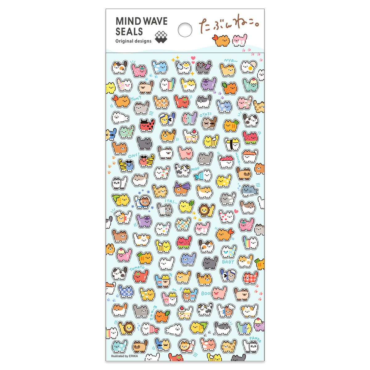 Sticker Sheet | Colourful Cats