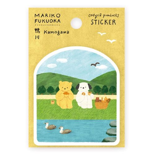 Park Life Sticker