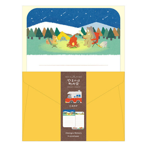 Letter Set | Camp Out