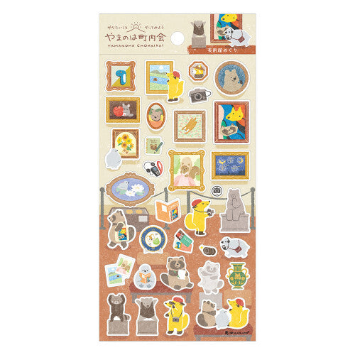 Sticker Sheet | Animals at the Art Museum