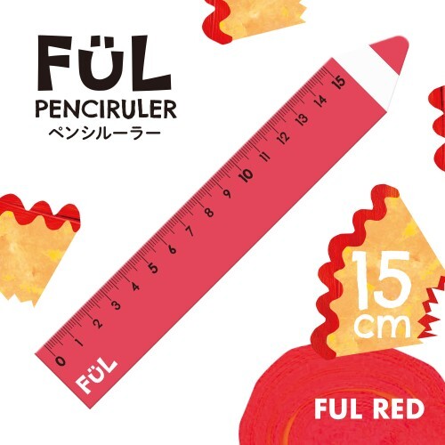Acrylic Ruler