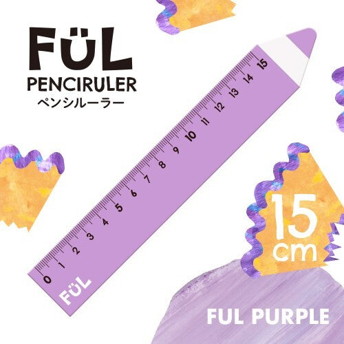 Acrylic Ruler