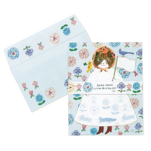 Letter Set | Fancy Dress Cat