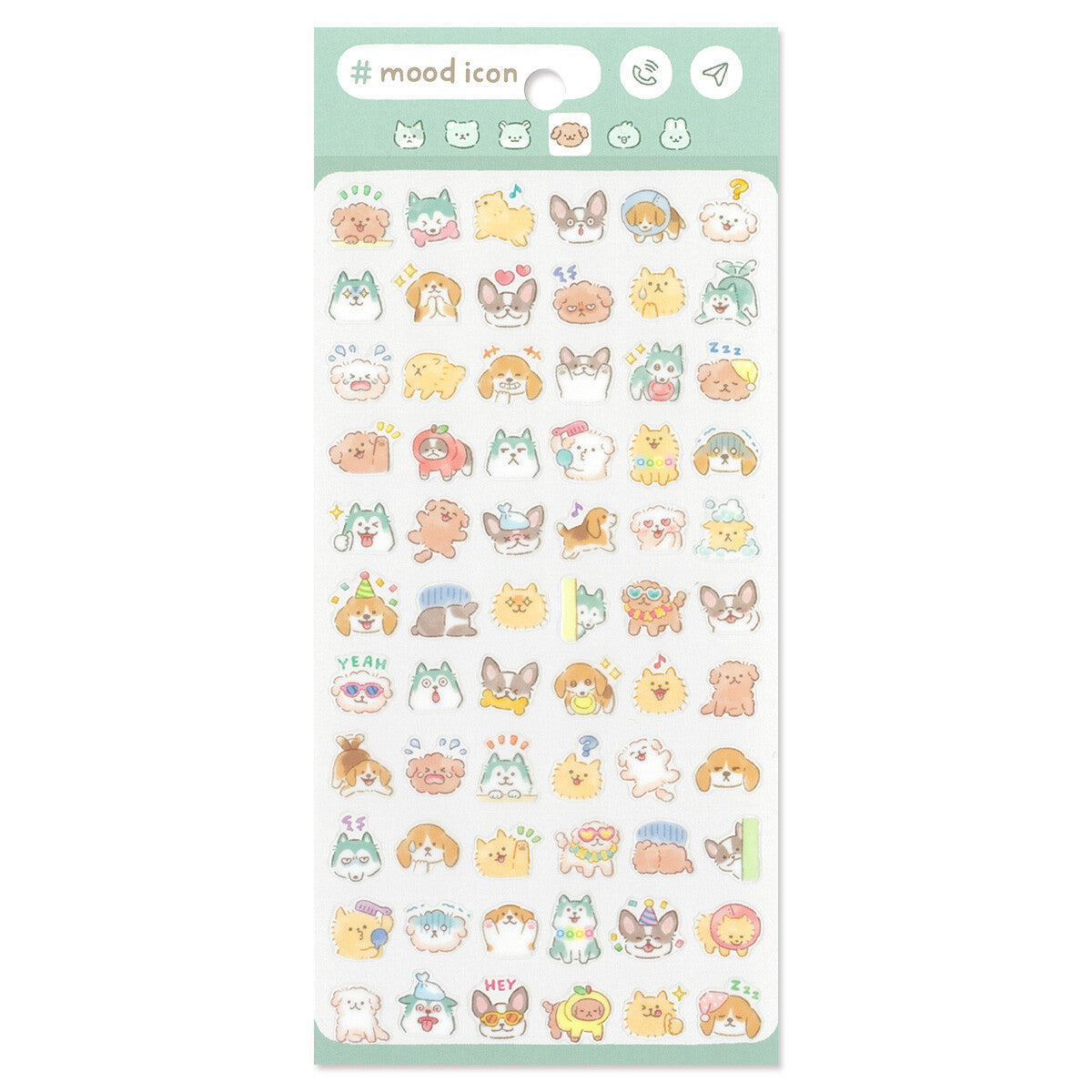 Sticker Sheet | Busy Dogs