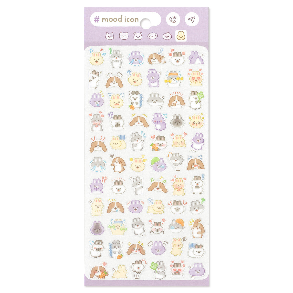 Sticker Sheet | Busy Bunnies