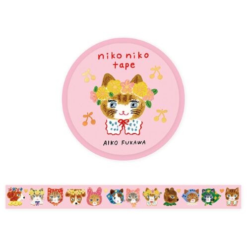 Washi Tape | Gold Foil Animal Faces