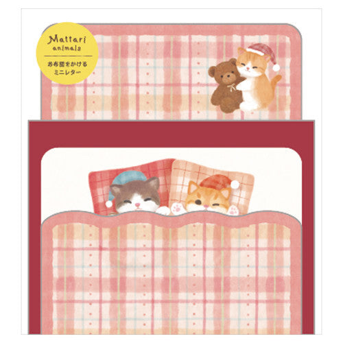 Mini Letter Set | Bedtime Kittens