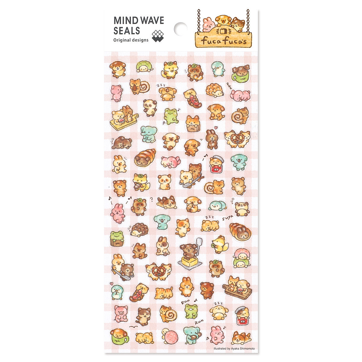 Sticker Sheet | Bakery Animals