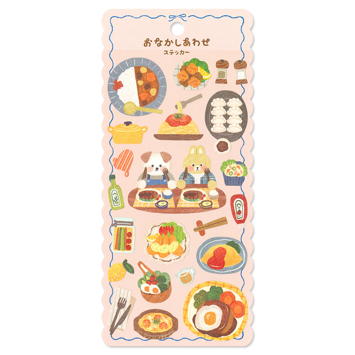 Sticker Sheet | Tummy Happiness Dinner