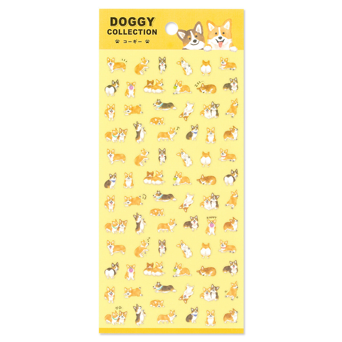 Sticker Sheet | Dog Collection Corgi
