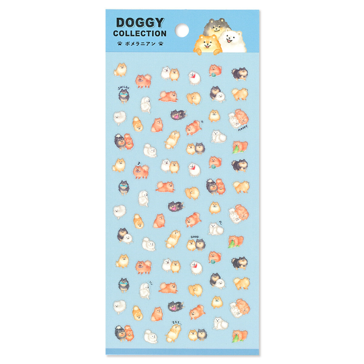Sticker Sheet | Dog Collection Pomeranian