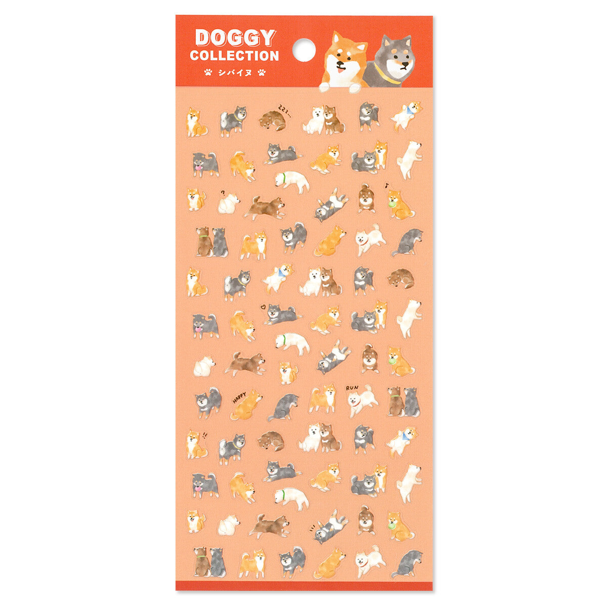 Sticker Sheet | Dog Collection Shiba