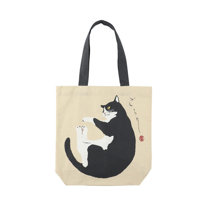 Tote Bag | Black Cat Stretch - Warm Gift Shop