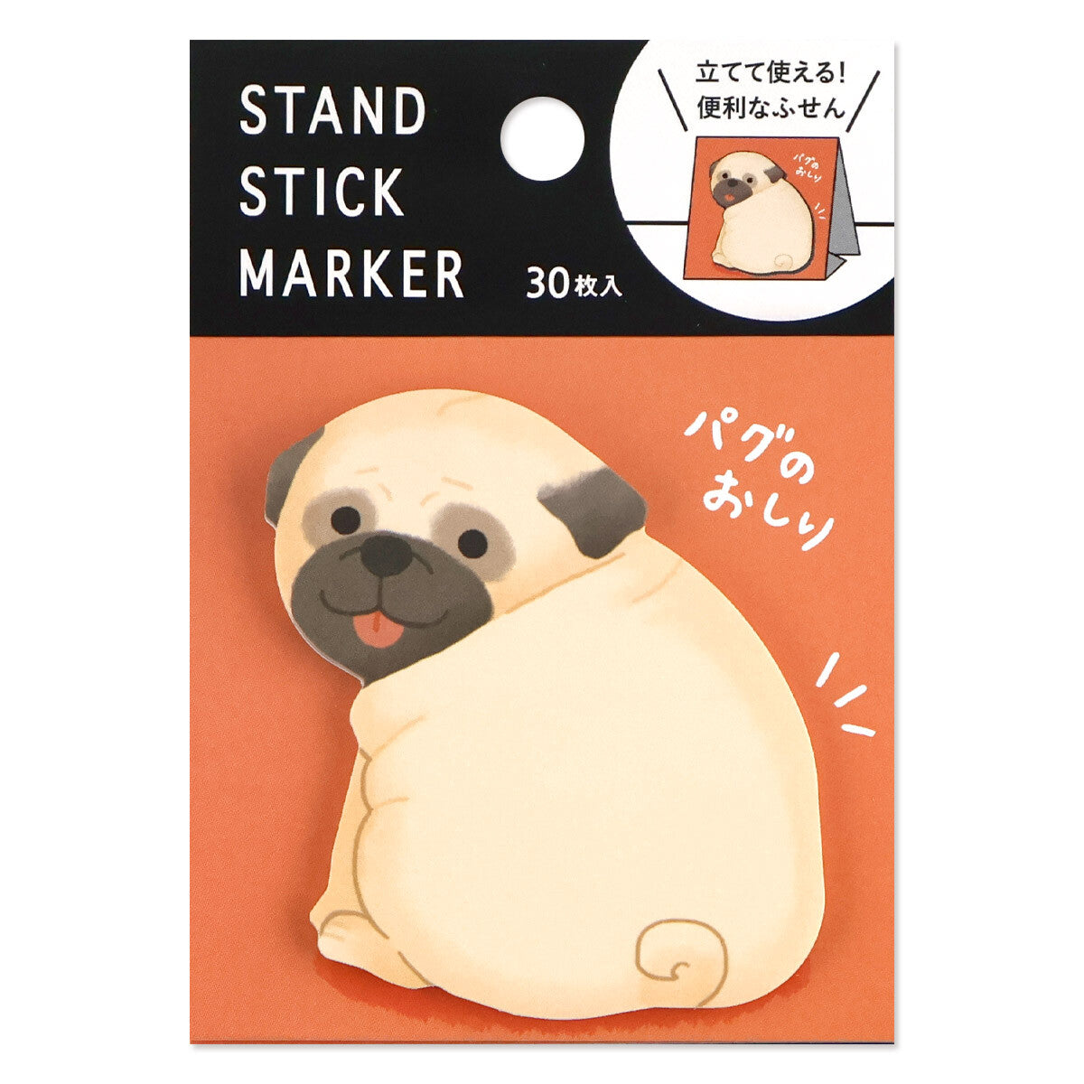 Sticky Note Stand | Pug