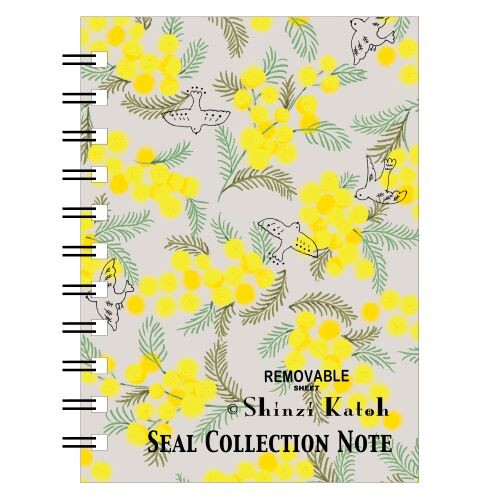 Yellow Birds Sticker Book