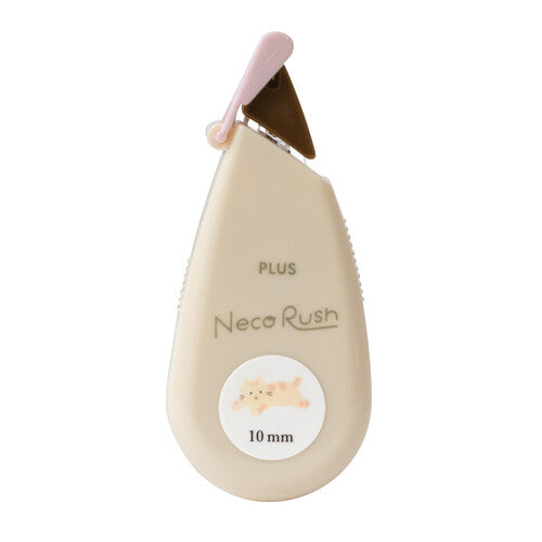 Deco Rush Decorative Tape | Neco Rush